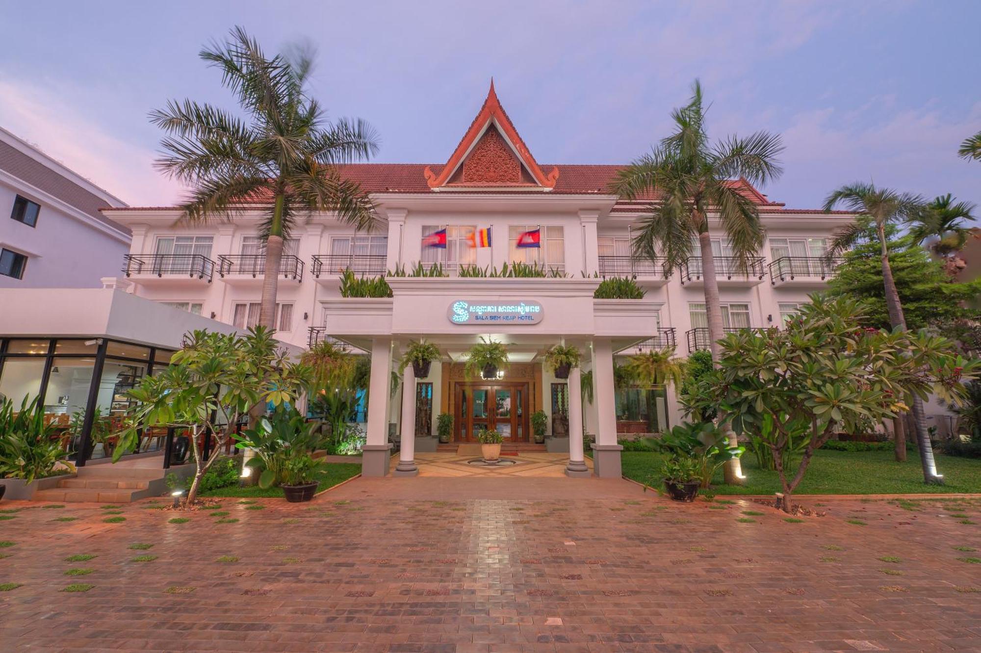 Sala Siem Reap Hotel Eksteriør bilde The hotel's main entrance